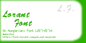 lorant font business card